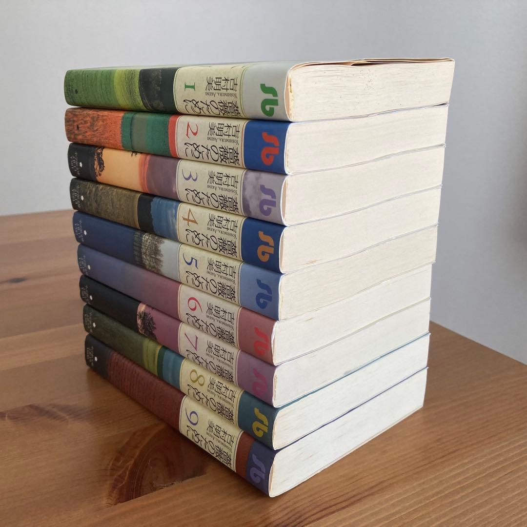 薔薇のために 文庫版 1-9巻 全巻セット 吉村明美