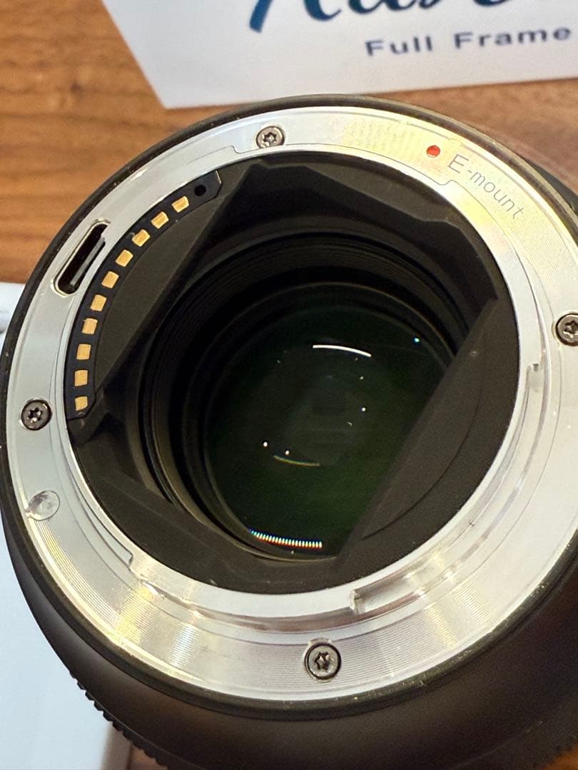 SIRUI AURORA 85mm F1.4 ①