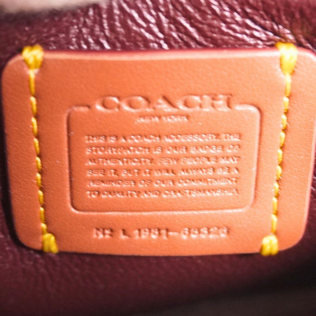 COACH キスロック がま口 財布 ピンク ケース 68326