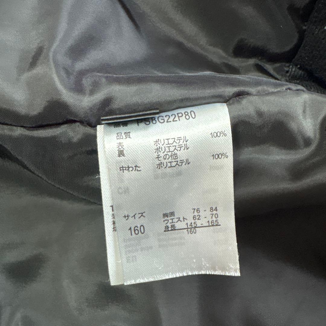 スキーウェア 上下 フェニックス 記名なし 160cm クリーニング済み