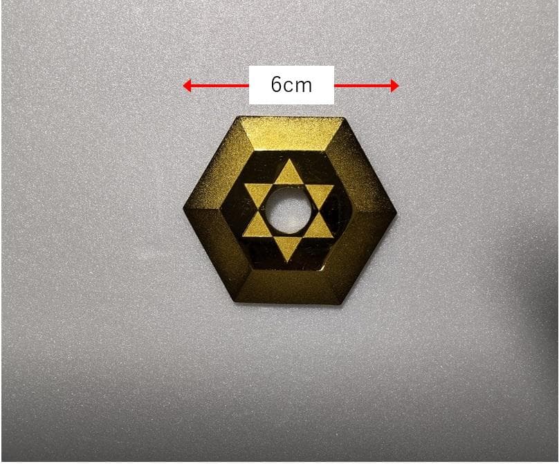 ヒランヤ　＋　シール　ステッカー　未使用