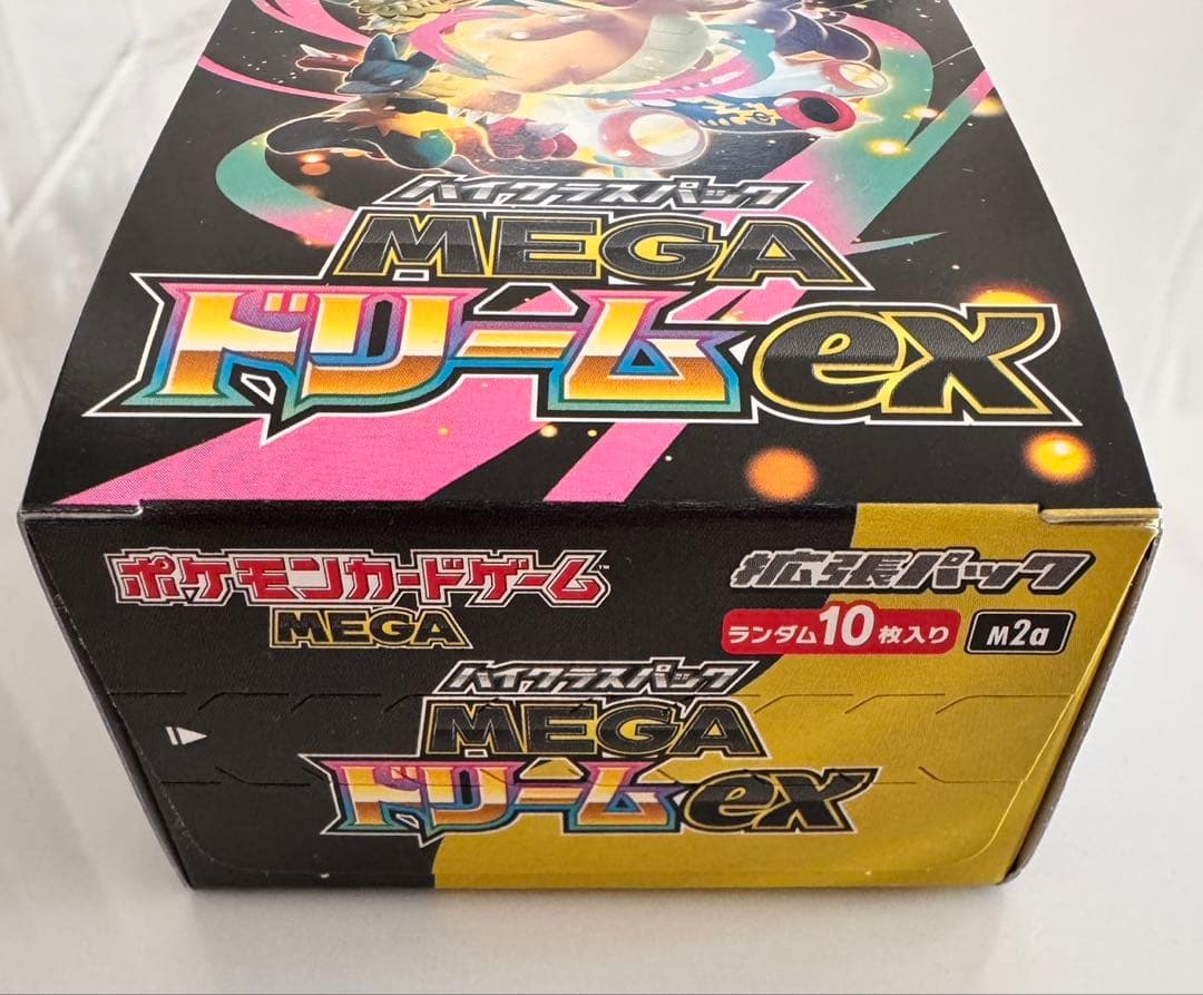ポケモンカードゲーム MEGA ドリームEX 1box シュリンクなし