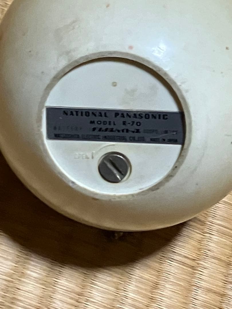 ナショナル　パナペットEXPO'70 ラジオ