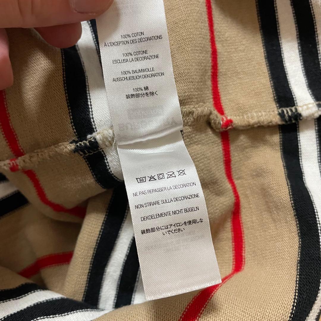 BURBERRY✖️Supremeラグビーシャツ