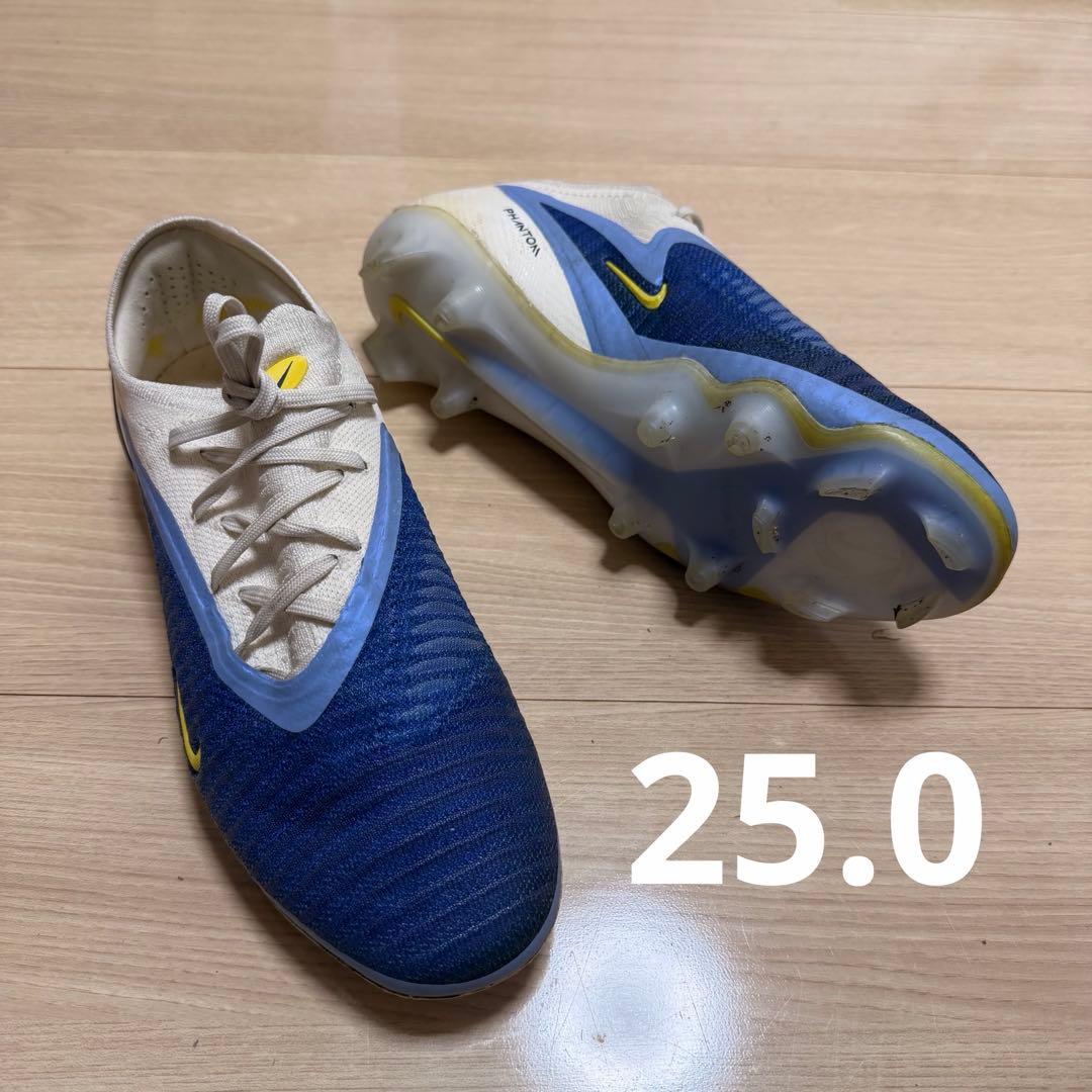 ファントム 6 Low FG 25.0