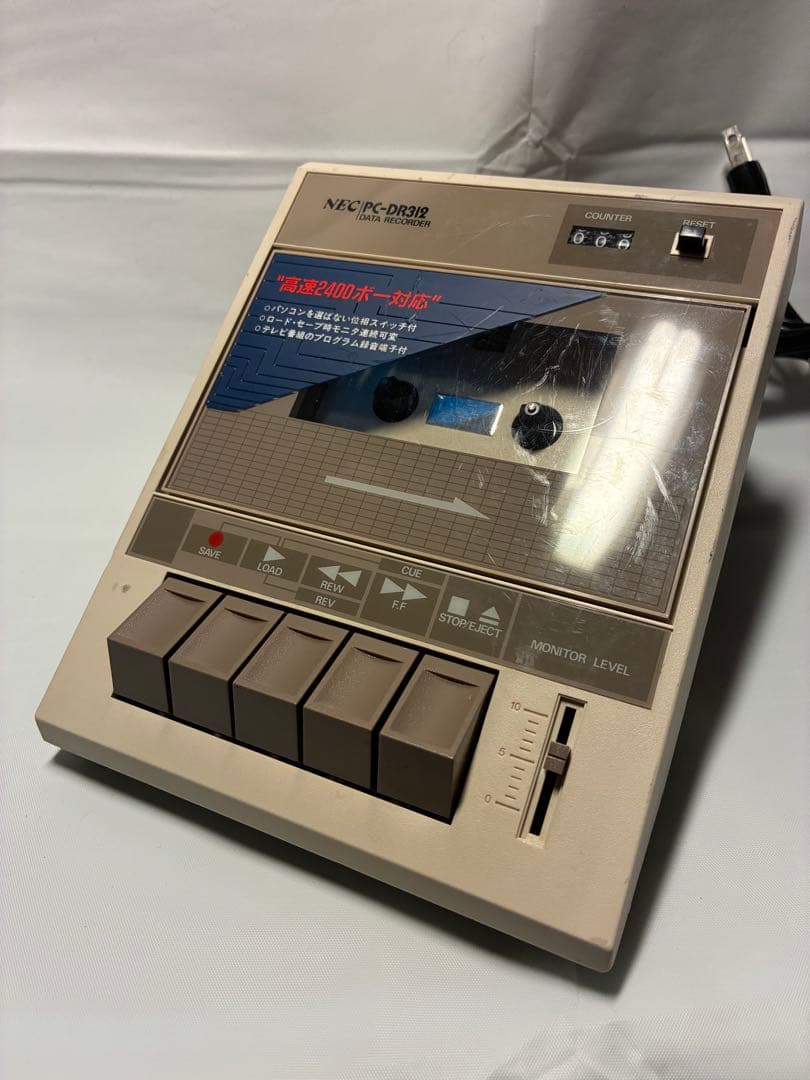 動作品　NEC PC-DR213 データレコーダー　カセットプレーヤー