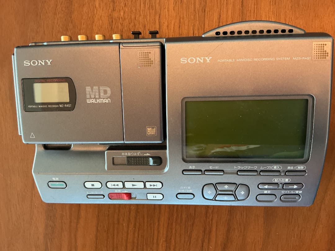 ポータブルプレーヤー Sony MZS-R4ST