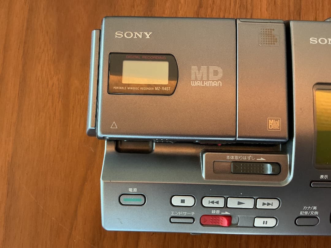 ポータブルプレーヤー Sony MZS-R4ST