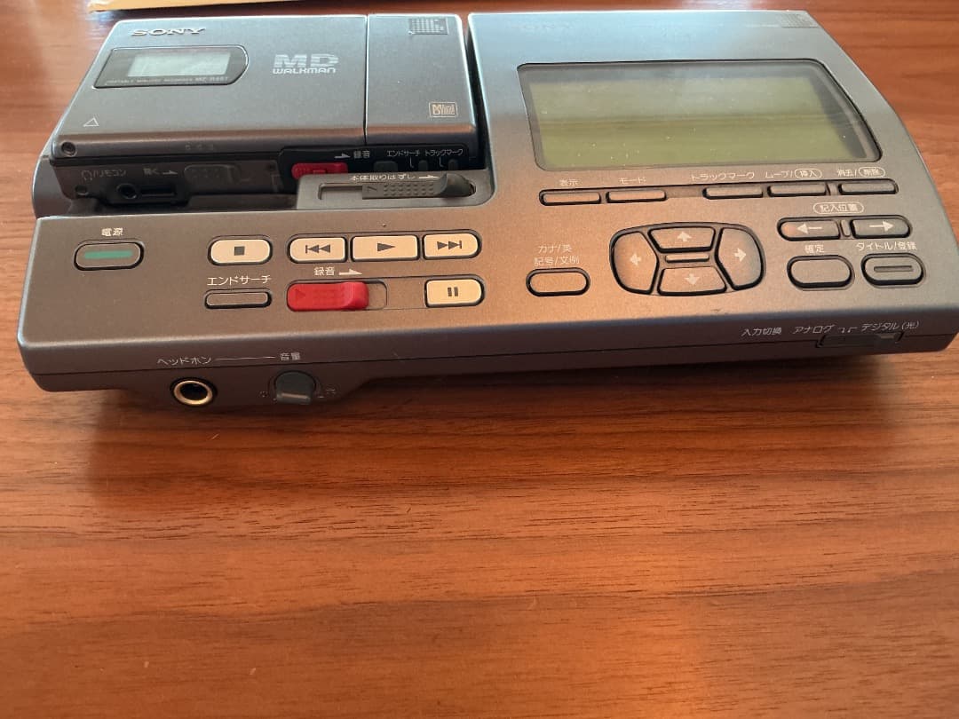 ポータブルプレーヤー Sony MZS-R4ST