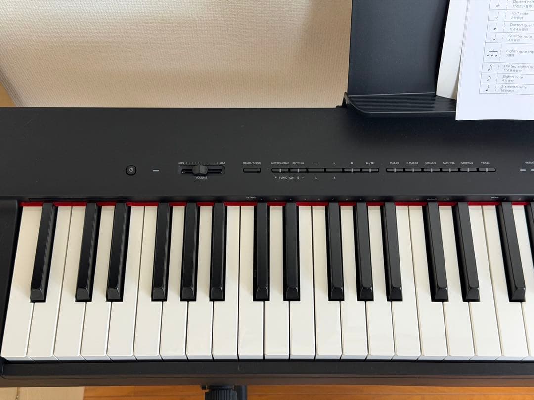 ヤマハ　P225B 電子ピアノ　キーボード　ブラック