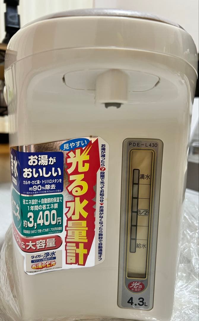 TIGER 電気ポット PDE-L430 4.3L