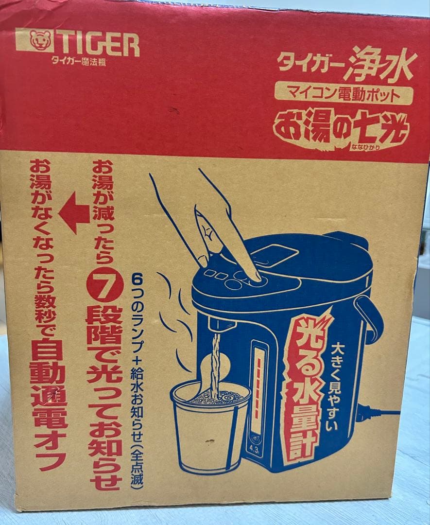 TIGER 電気ポット PDE-L430 4.3L