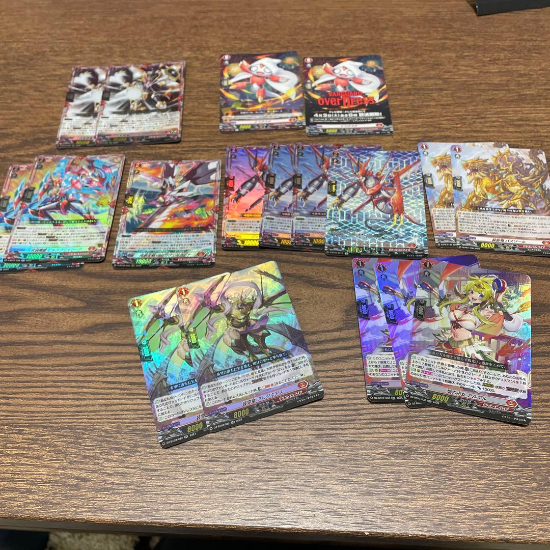 ジーヴァデッキとパーツ