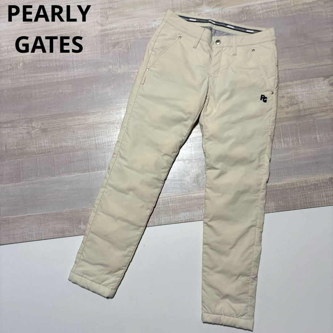 パーリーゲイツ★撥水★中綿★ストレッチ★パンツ 【レディース サイズ0（S）】