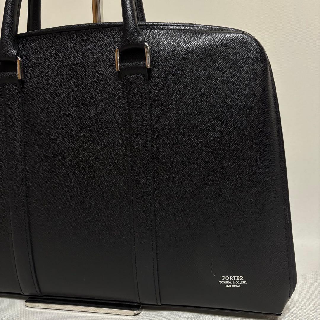 PORTER ポーター アベニュー 吉田カバン ビジネスバッグ ブリーフケース
