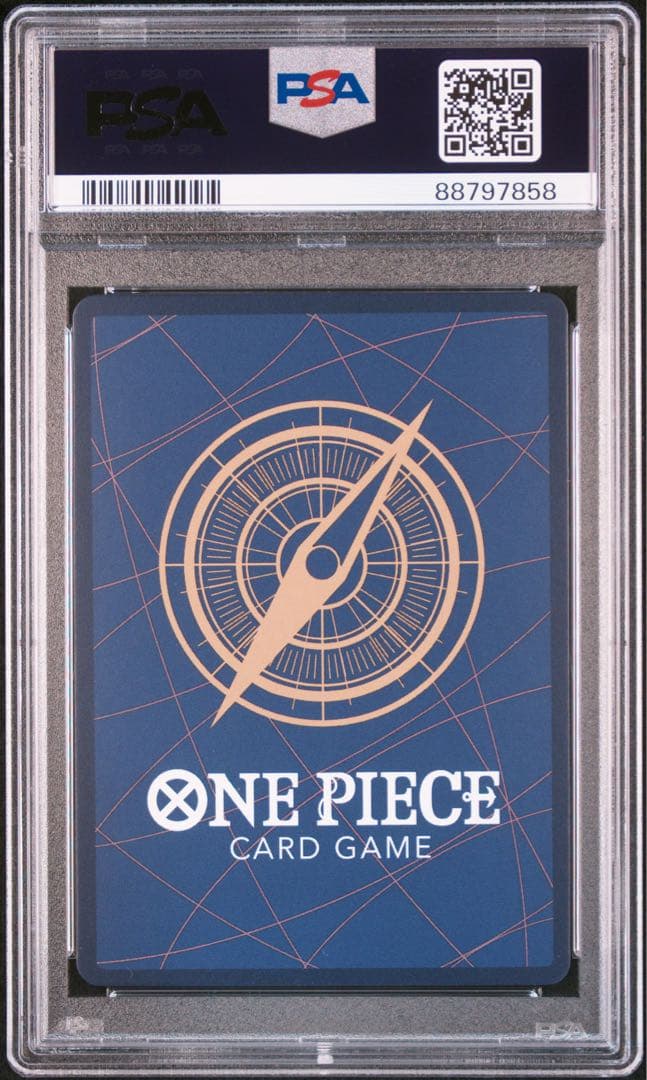 早い者勝ち！ ボア・ハンコック OP02-059 PSA10 即購入可