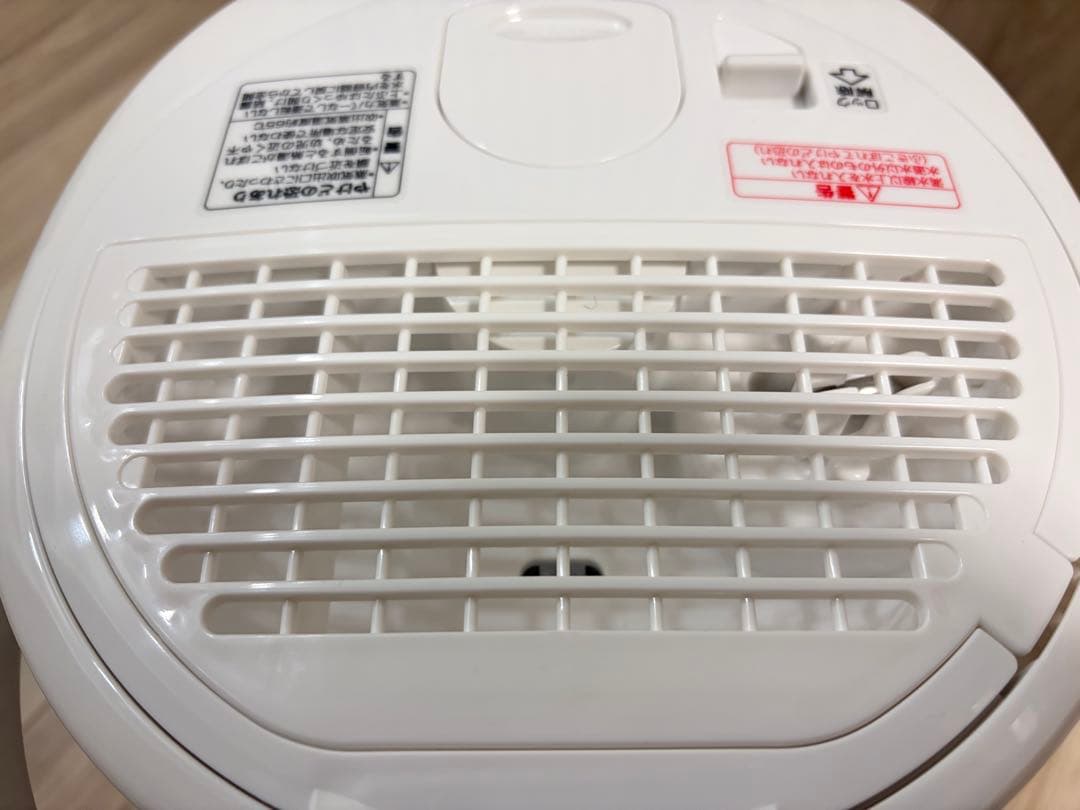 【未使用】象印 ゾウジルシ スチーム式加湿器 EE-RT35-WA ホワイト