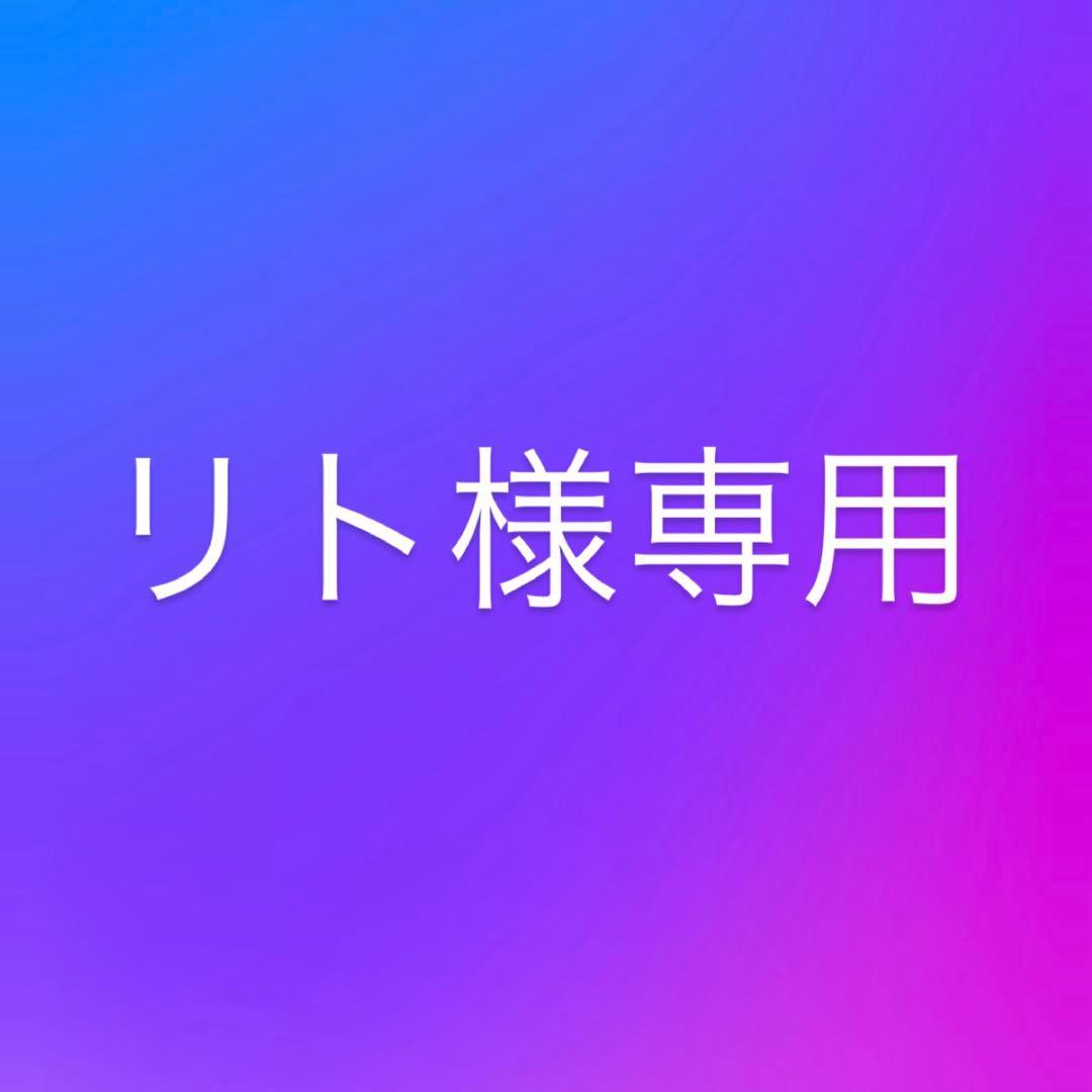 【リト】BenQ XL2546X eSports モニター 本体 箱付き