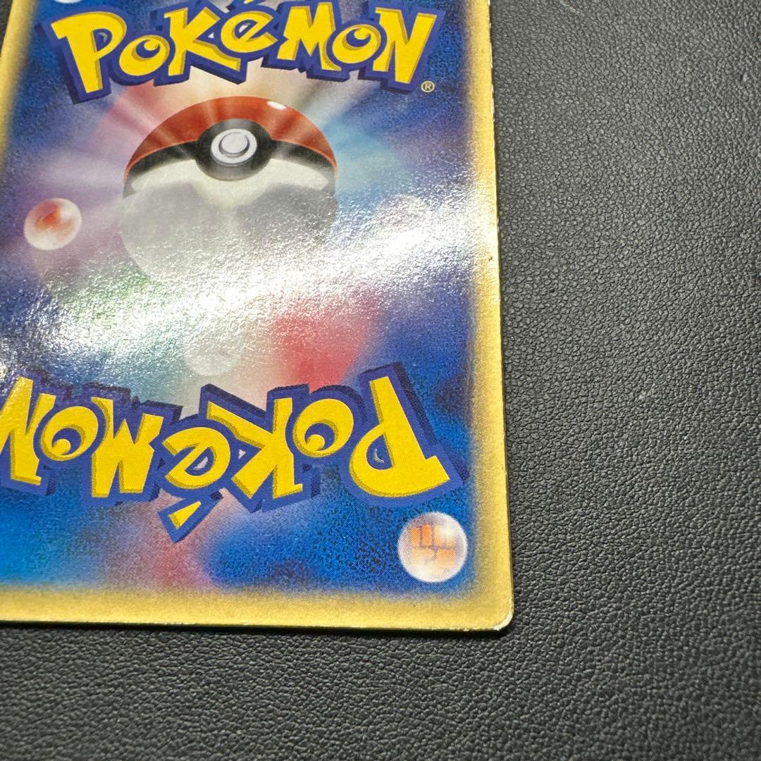 裂空のデオキシス 映画公開記念VSパック 裂空のデオキシス 002/019