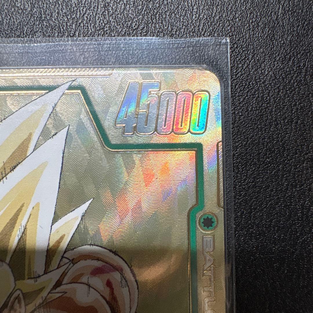 フュージョンワールド 孫悟空 SCR パラレル FB05-119