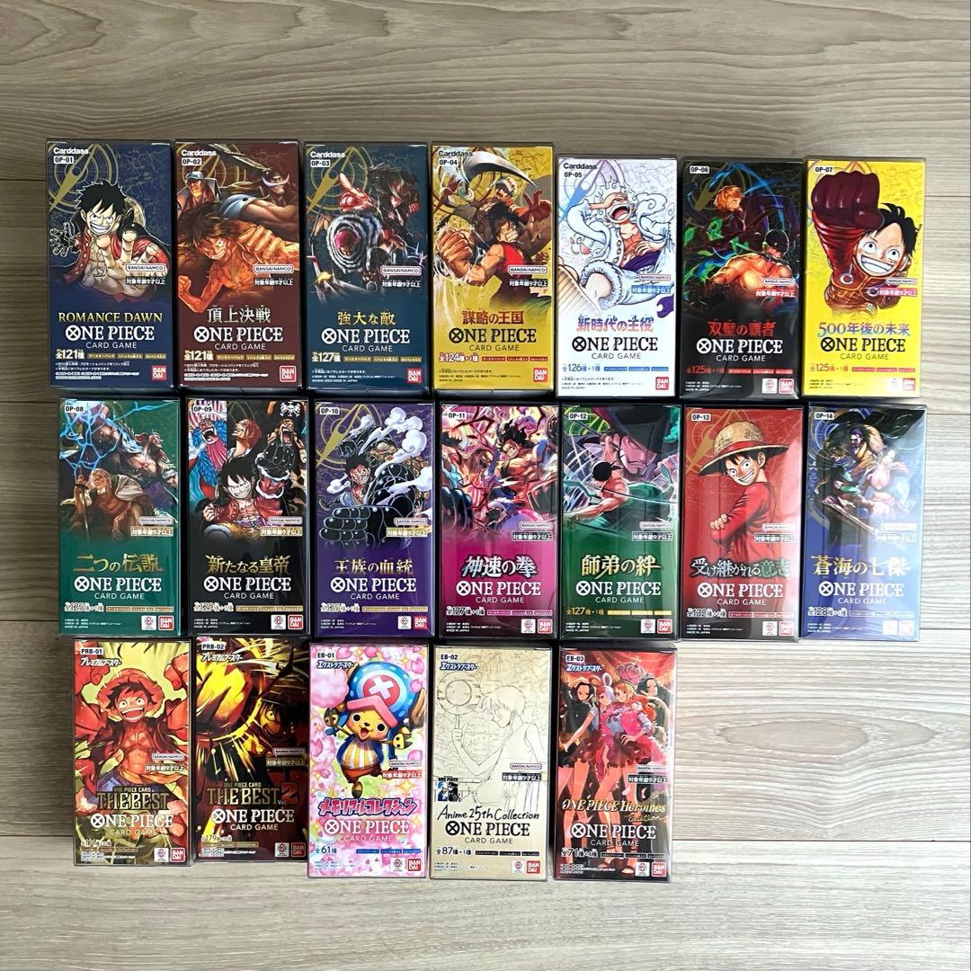 ワンピースカード　全BOXコンプリート