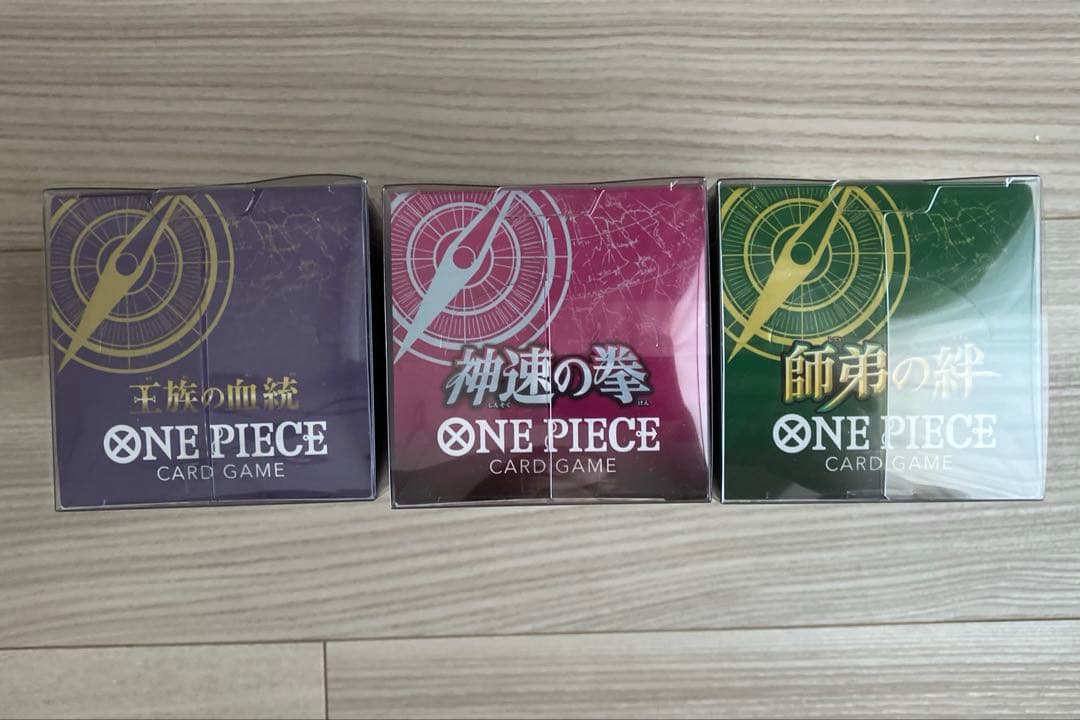 ワンピースカード　全BOXコンプリート