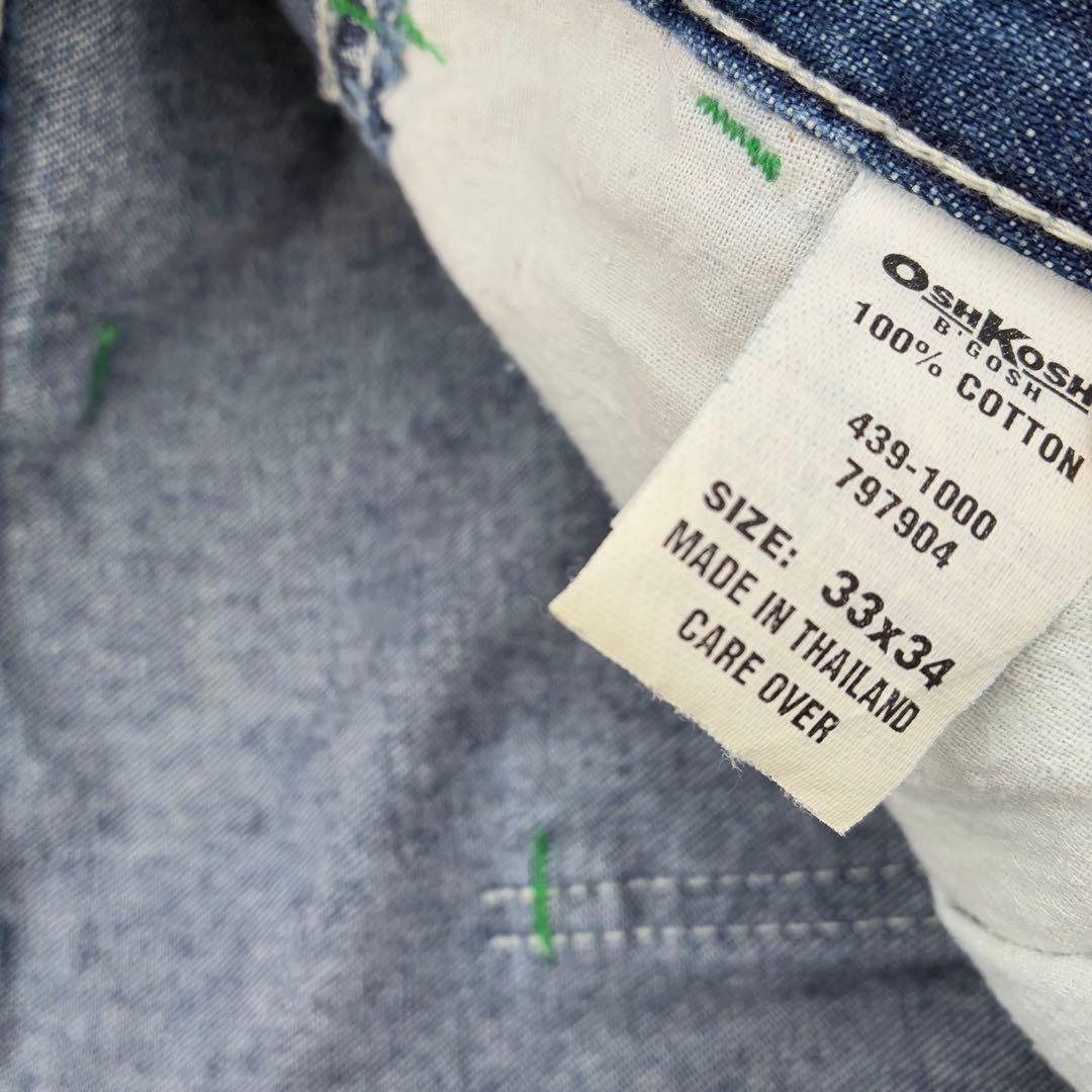 【VINTAGE】 OSH KOSH \"Good size\" ペインターパンツ