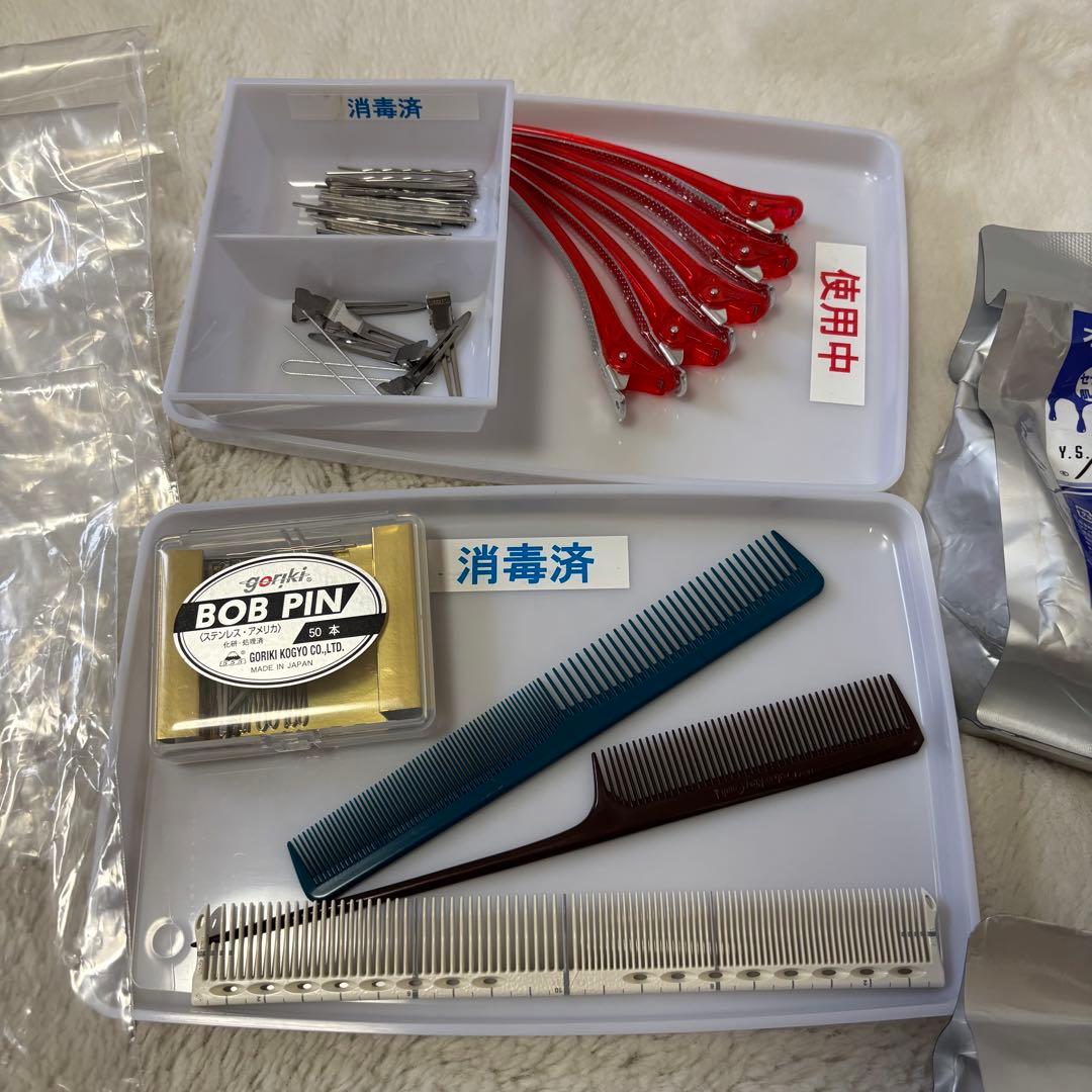 美容師国家試験オールウェーブ1式