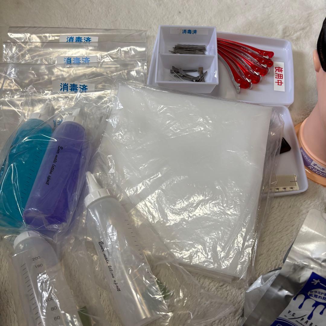 美容師国家試験オールウェーブ1式