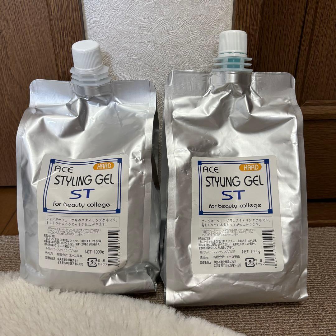 美容師国家試験オールウェーブ1式