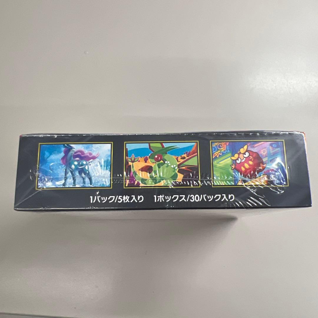 【未開封シュリンク付】ポケモンカード インフェルノX 1箱