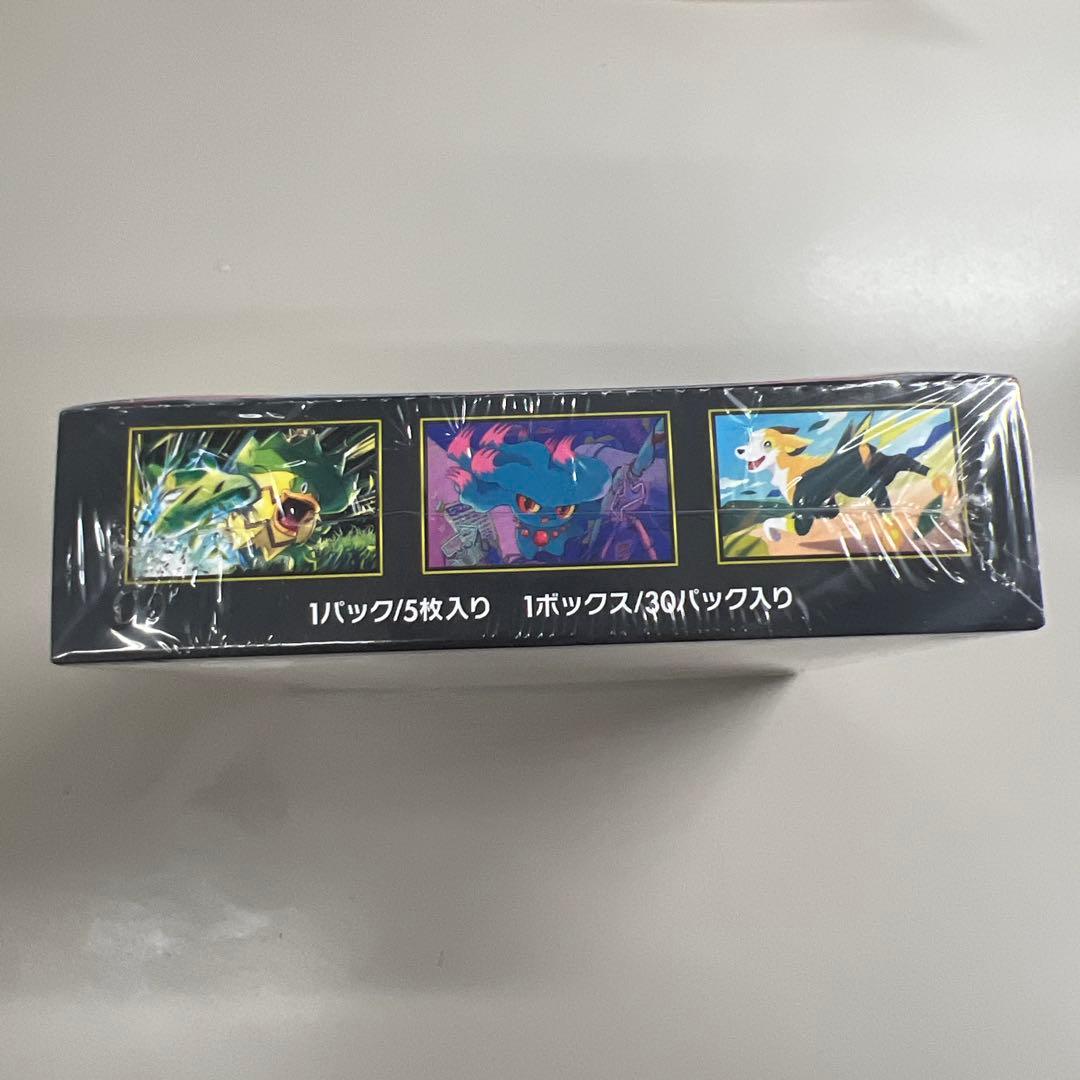 【未開封シュリンク付】ポケモンカード インフェルノX 1箱