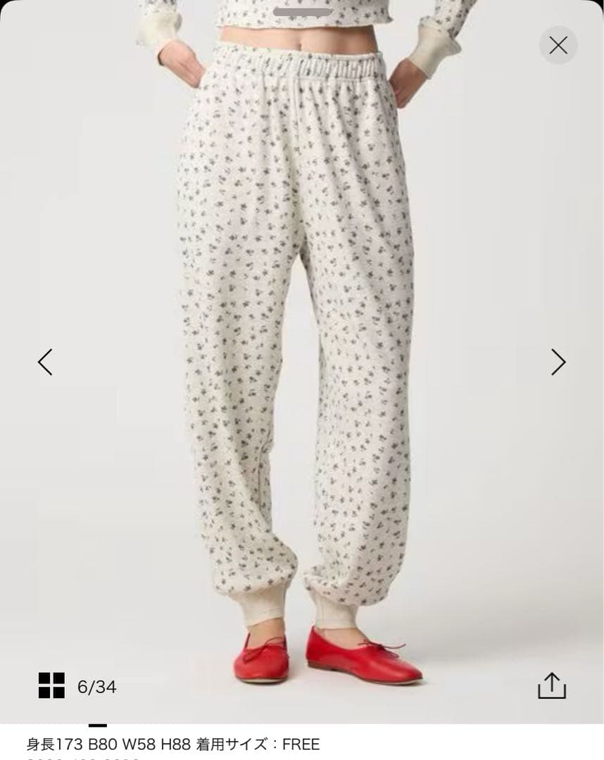 美品　FAITH MILLS for 6 THERMAL PANTS