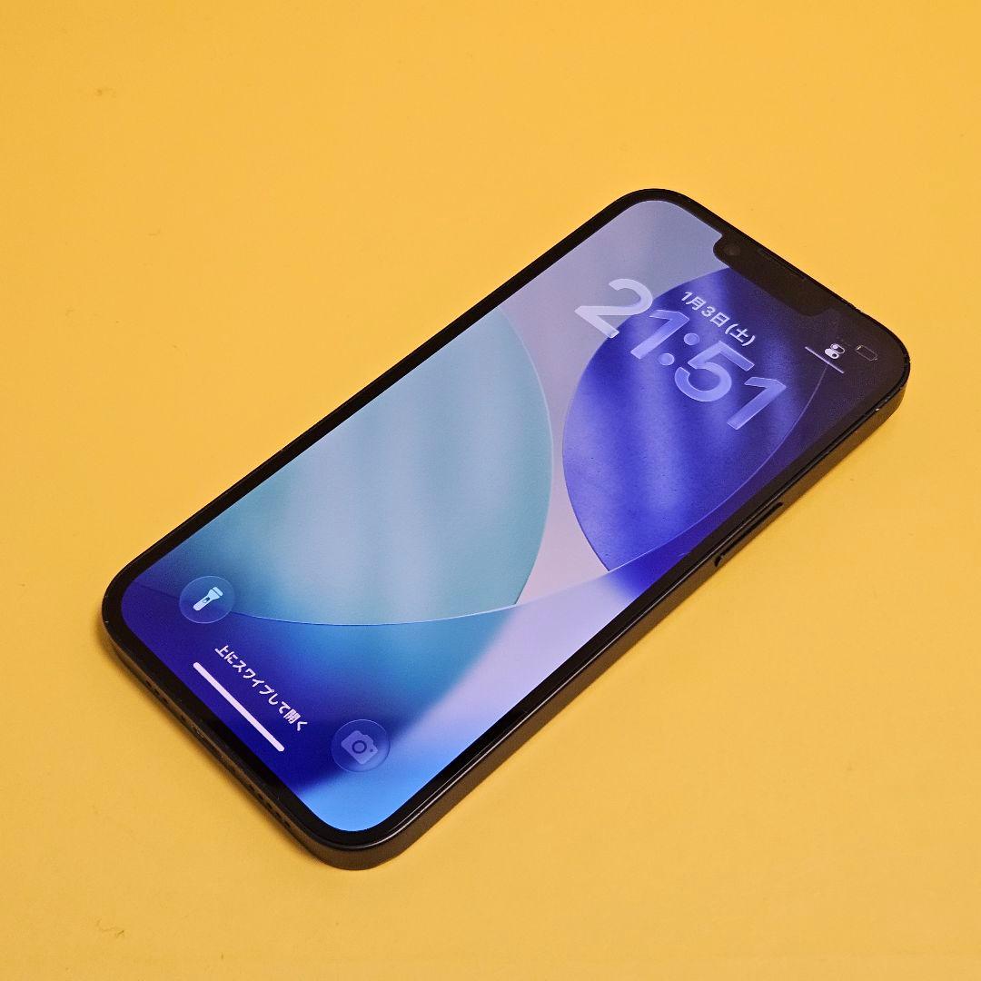 iPhone 14 256GB｜24時間以内発送!#722