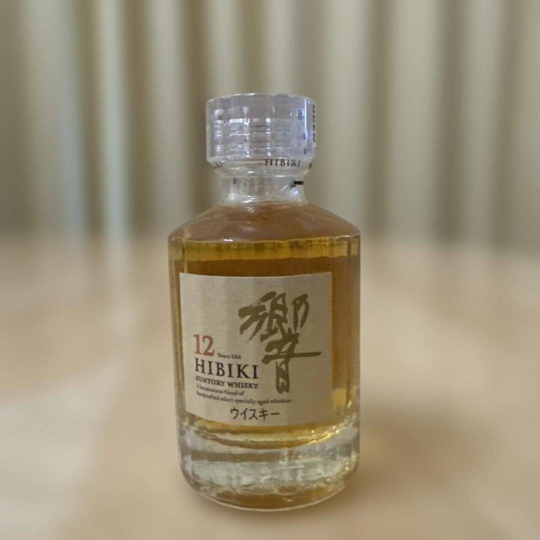 サントリー　響 12年 ミニボトル 50ml 未開栓品　1本