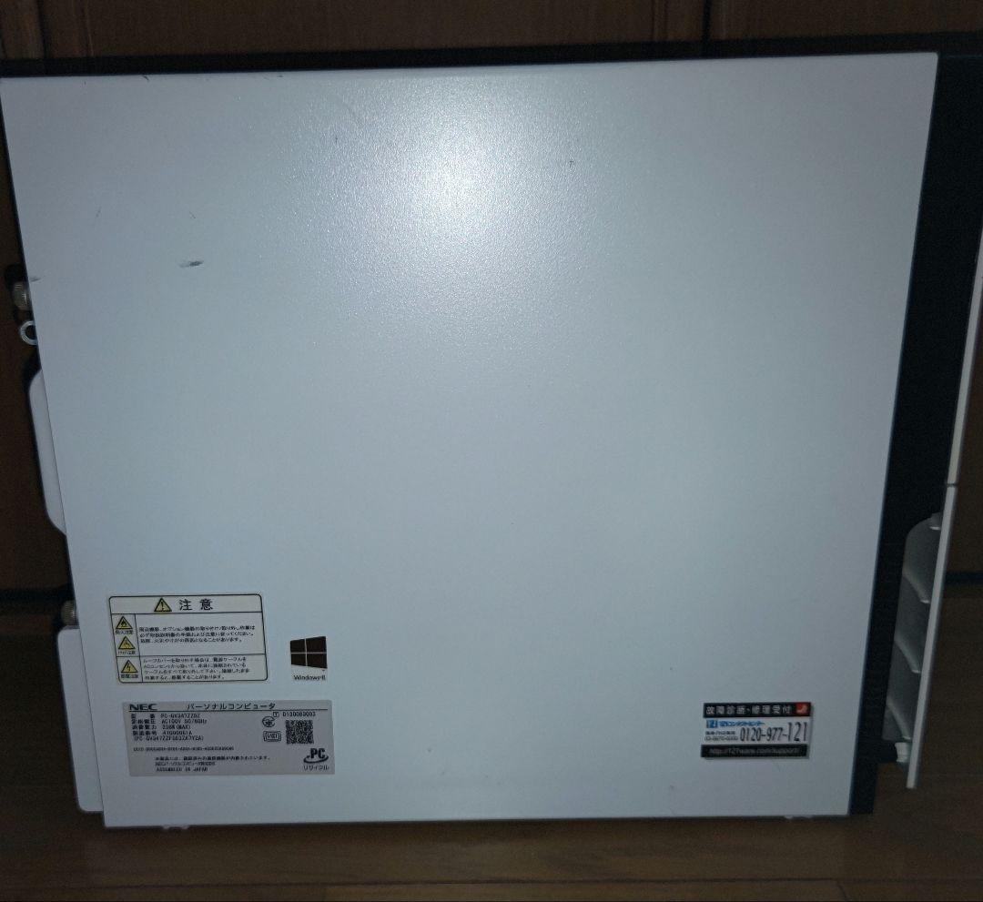 高性能NEC省スペースPC★windows11★キーボード付き