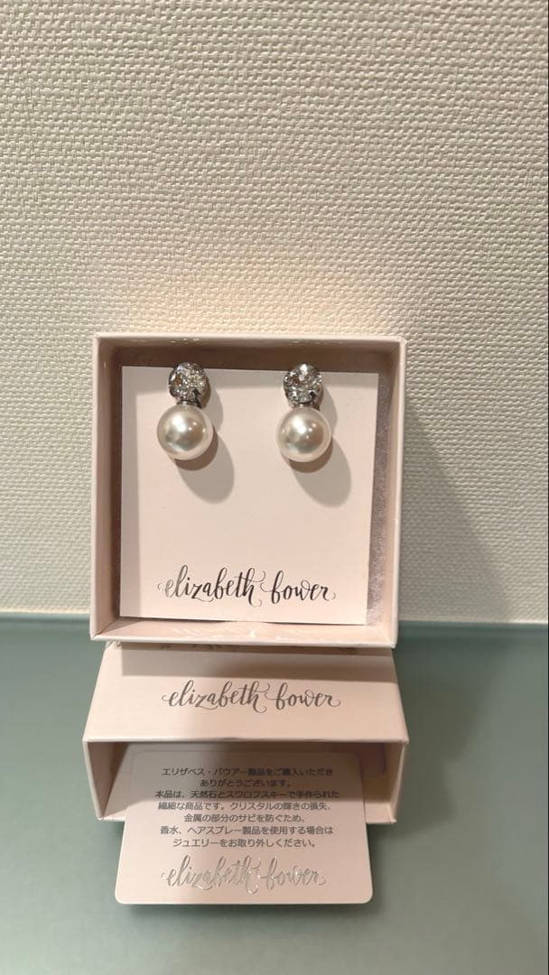 専用【Elizabeth Bower】Duet Studイヤリング シルバー