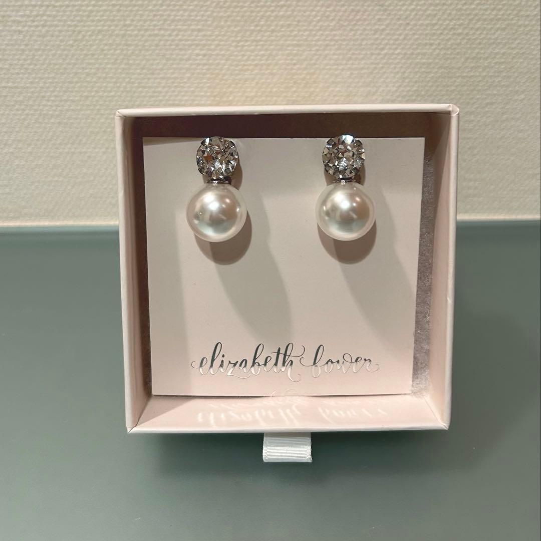 専用【Elizabeth Bower】Duet Studイヤリング シルバー