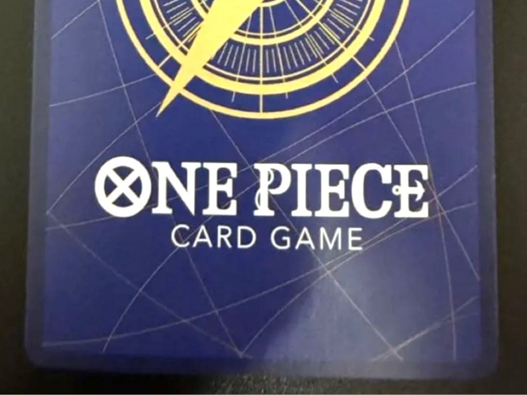 ゴール・D・ロジャー ゴールドスーパーパラレル コミックパラレル　コミパラ