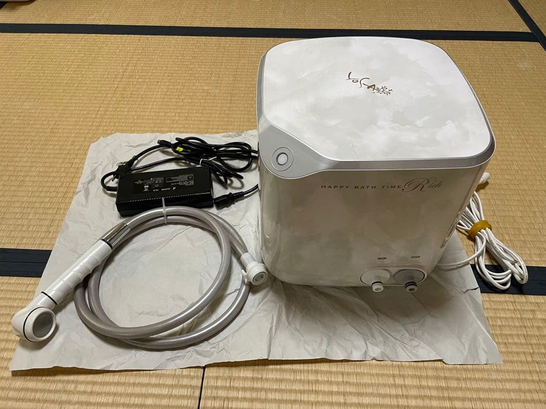 お値下げYOSA ハッピーバスタイムリッチ