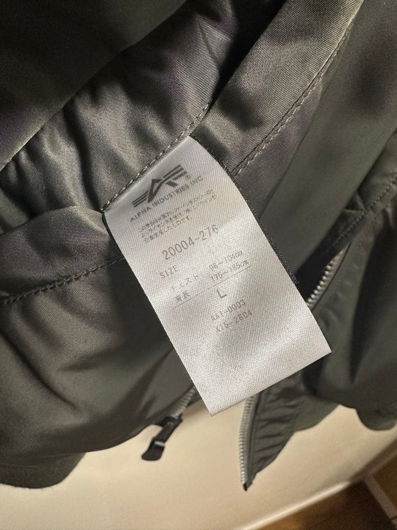 アルファALPHA MA-1タイトサイズL