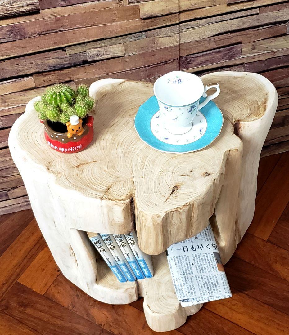 貝塚息吹丸太サイドテーブル 丸太椅子