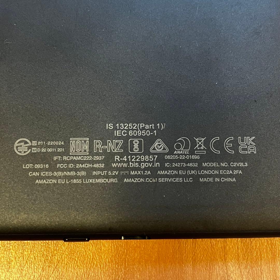 kindle 第11世代 16GB 広告なし ブラック