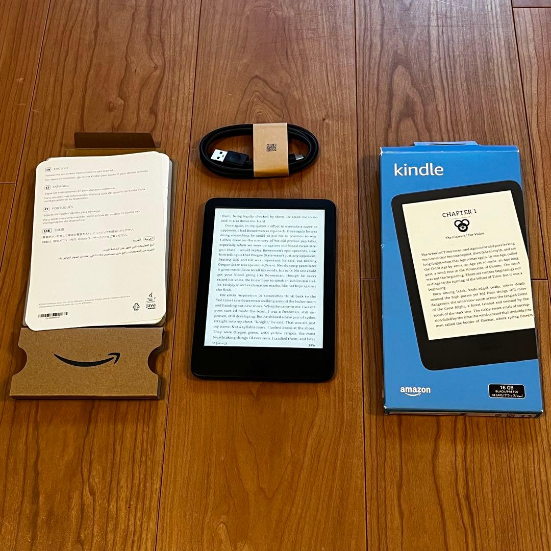 kindle 第11世代 16GB 広告なし ブラック