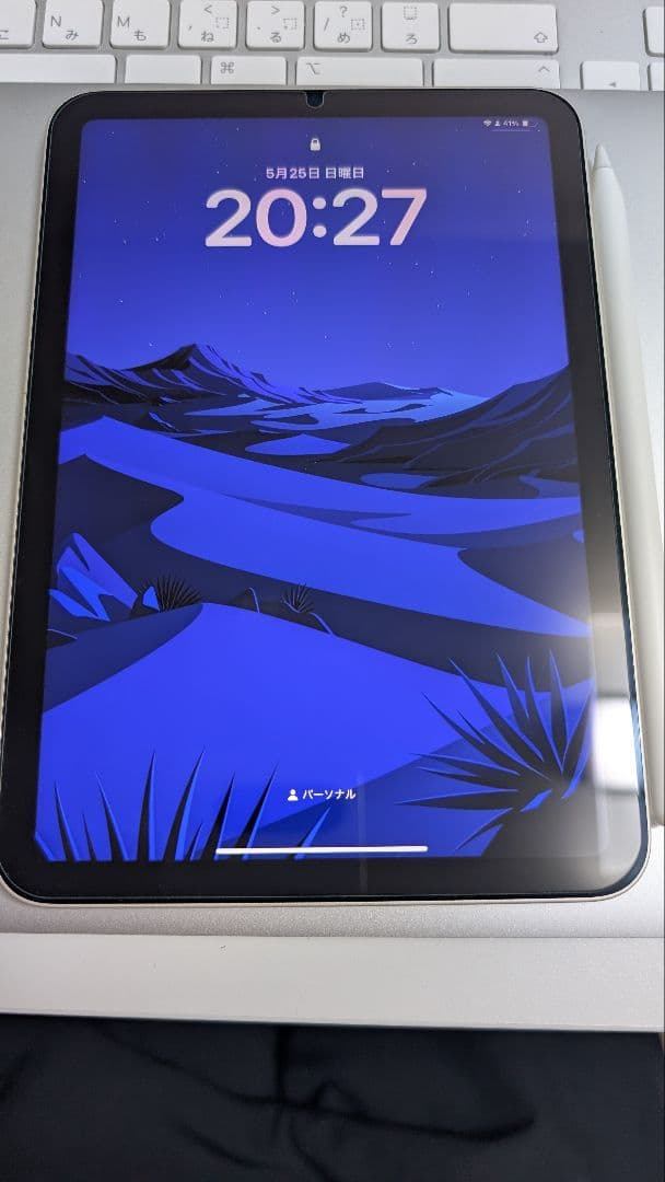 【最終値下げ】iPad mini + Apple Pencil