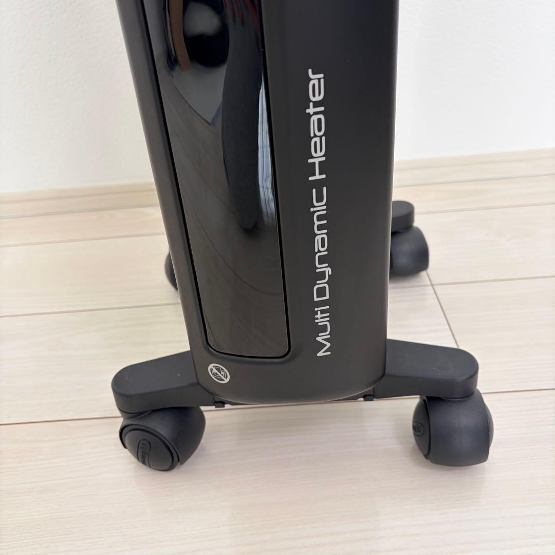 美品！De'Longhi MDHU09-PB 電気ヒーター ブラック