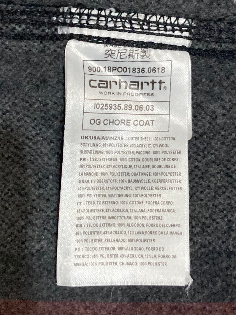 Carhartt WIP ミシガンコート S ブラック