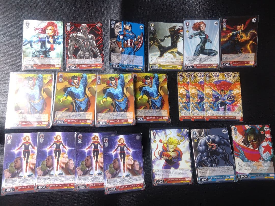 ヴァイスシュヴァルツ marvel MARVEL デッキ 扉門 値下げ交渉可