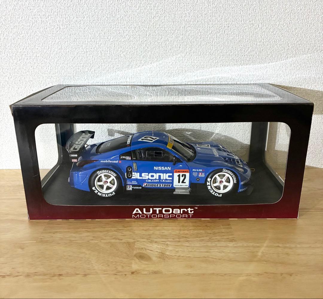 1/18 カルソニック IMPUL Z #12 2004 JGTC GT500