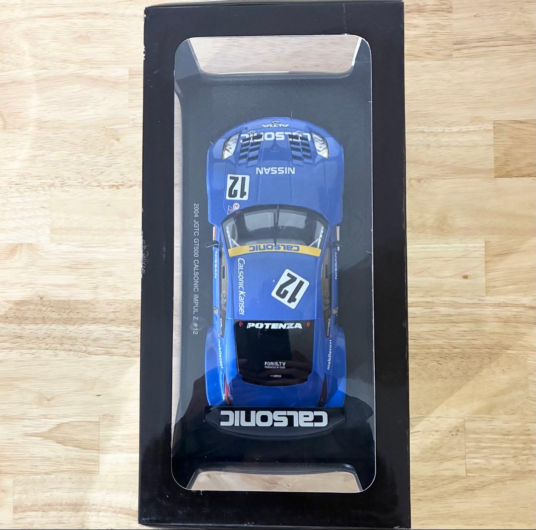 1/18 カルソニック IMPUL Z #12 2004 JGTC GT500
